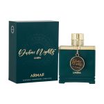 عطر ادکلن دوبی نایتز آمبرا آرماف - Dubai Nights Umbra Armaf - بررسی، قیمت و خرید