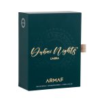 عطر ادکلن دوبی نایتز آمبرا آرماف - Dubai Nights Umbra Armaf - بررسی، قیمت و خرید