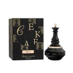 عطر ادکلن کینگ آرماف - King Armaf - بررسی، قیمت و خرید