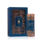 عطر ادکلن نیش اماراتی الجوهارا لتافا پرفیومز - Niche Emarati Al Jawhara Lattafa Perfumes - بررسی، قیمت و خرید