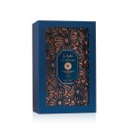 عطر ادکلن نیش اماراتی الجوهارا لتافا پرفیومز - Niche Emarati Al Jawhara Lattafa Perfumes - بررسی، قیمت و خرید