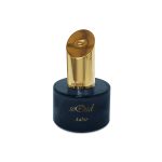 عطر ادکلن عبیر سوعود - Aabir SoOud - بررسی، قیمت و خرید