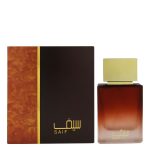 عطر ادکلن سیف احمد المغربي - Saif Ahmed Al Maghribi - بررسی، قیمت و خرید