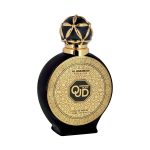 عطر ادکلن بلک عود الهارمین پرفیومز - Black Oud Al Haramain Perfumes - بررسی، قیمت و خرید