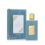 عطر ادکلن امیر العرب امپریوم ازدف - Ameer Al Arab Imperium Asdaaf - بررسی، قیمت و خرید