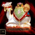 عطر ادکلن شب‌های عربی سُهاد پِرفیومز - Arabian Nights Suhad Perfumes - بررسی، قیمت و خرید