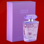 عطر ادکلن ال غالیا عربیان عود - Al Ghalia Arabian Oud - بررسی، قیمت و خرید