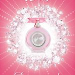 عطر ادکلن اکسیس دایموند اکسیس - Axis Diamond Axis - بررسی، قیمت و خرید