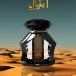 عطر ادکلن امثال عطار اسغرقلی - Amsaal Attar Asgharali - بررسی، قیمت و خرید