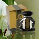 عطر ادکلن امثال عطار اسغرقلی - Amsaal Attar Asgharali - بررسی، قیمت و خرید