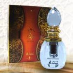 عطر ادکلن دعود المبخر اصغرلی - D.Oud Al Mubakhar Asgharali - بررسی، قیمت و خرید