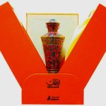 عطر ادکلن ابتسمات اصغرعلی - Ibtisamaat Asgharali - بررسی، قیمت و خرید