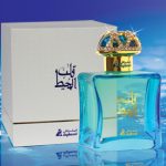 عطر ادکلن قلب المحیط اسغرقلی - Qalb Al Muheet Asgharali - بررسی، قیمت و خرید