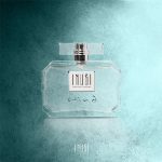 عطر ادکلن ویند اینوبی - Wind Inubi - بررسی، قیمت و خرید