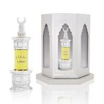 عطر ادکلن ماسک المناره المکیه مجید مظفر ایترجی - Musk Al-Manara Al-Makkeah Majid Muzaffar Iterji - بررسی، قیمت و خرید