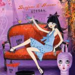 عطر ادکلن دالی گرل بونژور لامور آنا سویی - Dolly Girl Bonjour L'Amour Anna Sui - بررسی، قیمت و خرید
