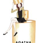 عطر ادکلن اون سوار ا پاریس اگتا پاریس - Un Soir A Paris Agatha Paris - بررسی، قیمت و خرید