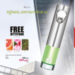 عطر ادکلن فری اَتیتود اوریفلیم - Free Attitude Oriflame - بررسی، قیمت و خرید