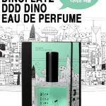عطر ادکلن داینو او دو پرفیوم تو کول فور اسکول - Dino Eau de Perfume Too Cool For School - بررسی، قیمت و خرید