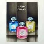 عطر ادکلن له نوزده چهل بژ دو چنل شانل - Le 1940 Beige de Chanel Chanel - بررسی، قیمت و خرید