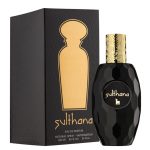 عطر ادکلن سلطانه کلماز - Sulthana Kolmaz - بررسی، قیمت و خرید