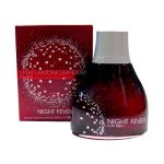 عطر ادکلن اسپریت نایت فیور فور من آنتونیو باندراس - Spirit Night Fever for Men Antonio Banderas - بررسی، قیمت و خرید