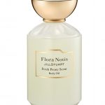 عطر ادکلن فلورا نوتیس فرش پئونی سنت جیل استوارت - Flora Notis Fresh Peony Scent Jill Stuart - بررسی، قیمت و خرید