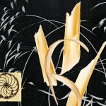 عطر ادکلن سیداریز هرمتیکا - Cedarise Hermetica - بررسی، قیمت و خرید