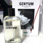 عطر ادکلن میوزیشن جنیوم - Musician Genyum - بررسی، قیمت و خرید