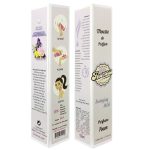 عطر ادکلن سوینگینگ اسکیرت فومس - Swinging Skirt Foamous - بررسی، قیمت و خرید