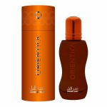 عطر ادکلن امبر نویت اوریِنتیکا - Amber Nuit Orientica - بررسی، قیمت و خرید