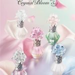 عطر ادکلن کریستال بلوم بِلُود چارم جیلی استوارت - Crystal Bloom Beloved Charm Jill Stuart - بررسی، قیمت و خرید