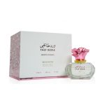 عطر ادکلن تیف رز عبدالصمد القرشی - Taif Rose Abdul Samad Al Qurashi - بررسی، قیمت و خرید