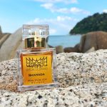 عطر ادکلن شهادت مالای پرفیومری - Shahada Malay Perfumery - بررسی، قیمت و خرید