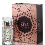 عطر ادکلن زیا پلاتینیوم جنید جمشید - Ziya Platinum Junaid Jamshed - بررسی، قیمت و خرید