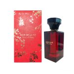 عطر ادکلن سوار د لا وی سحر الشرق پرفیومز - Soir De La Vie Sahar Al Sharq Perfumes - بررسی، قیمت و خرید