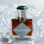 عطر ادکلن سایبِریَن سامِر اریج ل دوری - Siberian Summer Areej Le Doré - بررسی، قیمت و خرید