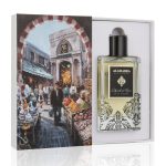 عطر ادکلن لبیرنت آو اسپایسز آلغبرا پرفیومز - Labyrinth of Spices Alghabra Parfums - بررسی، قیمت و خرید