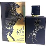 عطر ادکلن لیل ملکی لتافه پرفیومز - Lail Maleki Lattafa Perfumes - بررسی، قیمت و خرید