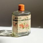 عطر ادکلن دوشیستی گوروشک نوایا زاریا - Душистый горошек (Sweet Pea) Новая Заря (The New Dawn) - بررسی، قیمت و خرید