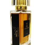 عطر ادکلن تیپسی نرگسیس ایلیروما - Tipsy Narcissus (نرگس مست) Ayliroma - بررسی، قیمت و خرید