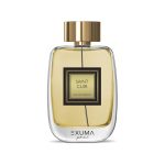 عطر ادکلن سن کوییر اگزوما پرفیومز - Saint Cuir Exuma Parfums - بررسی، قیمت و خرید