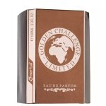 عطر ادکلن گلدن چلنج لیمیتد اومرتا - Golden Challenge Limited Omerta - بررسی، قیمت و خرید
