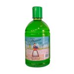 عطر ادکلن سیواس دو کامپو آلفازما اکسترا آرماتیکا کازمتیکوس - Seivas do Campo Alfazema Extra Aromática Cosméticos - بررسی، قیمت و خرید