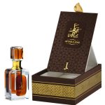 عطر ادکلن عتارِ زیار جنید جمشید - Attar-e-Ziar Junaid Jamshed - بررسی، قیمت و خرید