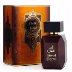 عطر ادکلن عود جمال العنق - Oudh Jamal Al Aneeq - بررسی، قیمت و خرید