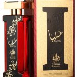عطر ادکلن آلیا الوطنیه - Alya Al Wataniah - بررسی، قیمت و خرید