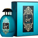 عطر ادکلن مارجان الوطنیه - Marjaan Al Wataniah - بررسی، قیمت و خرید