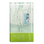 عطر ادکلن لیلی و ورموود نانکجی - Lily & Wormwood 百合与苦艾 南柯记 Nankeji - بررسی، قیمت و خرید