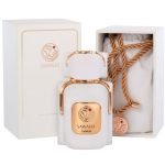 عطر ادکلن تاموه ساوالف - Tamuh Sawalef - بررسی، قیمت و خرید
